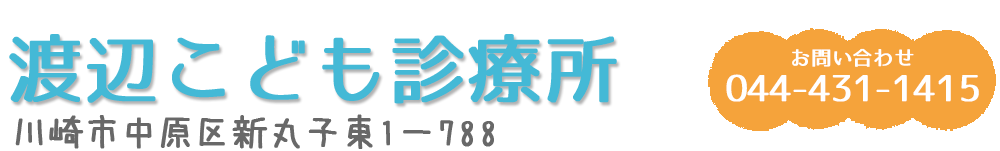 cropped-4773fa367bff32a49908d6618307bbed.png