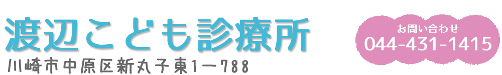 cropped-716750fbac374b6409d743319897b94c.png