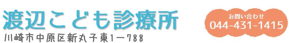 cropped-c0d5f840a1faa8afe56e81f44acf2920.png