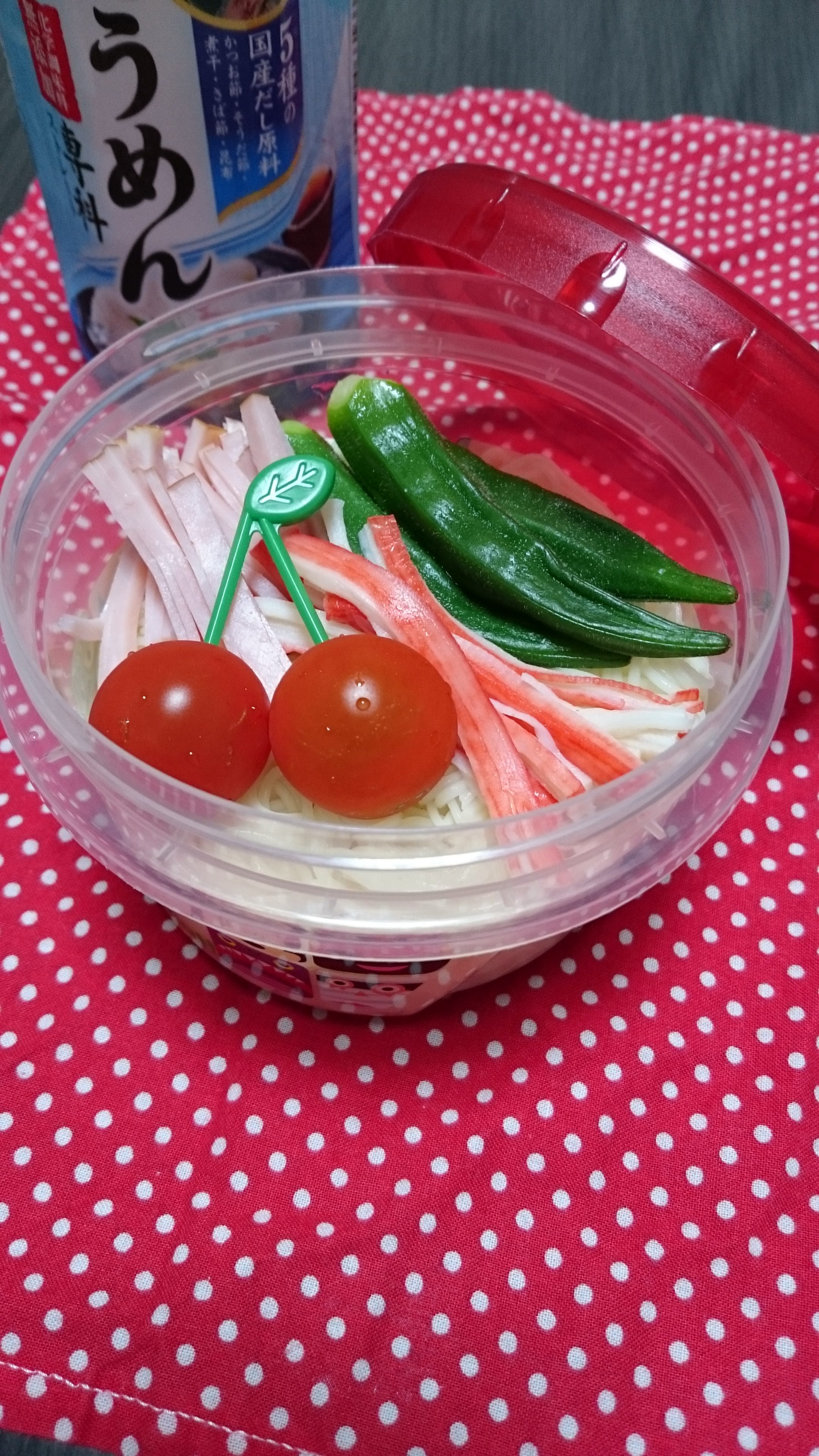 荒井そうめん2