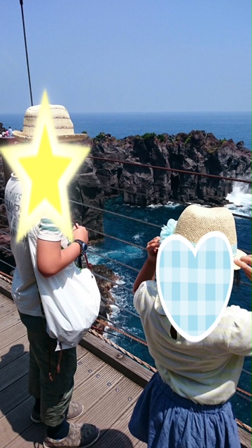 つり橋