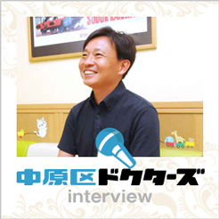 watanabekodomo